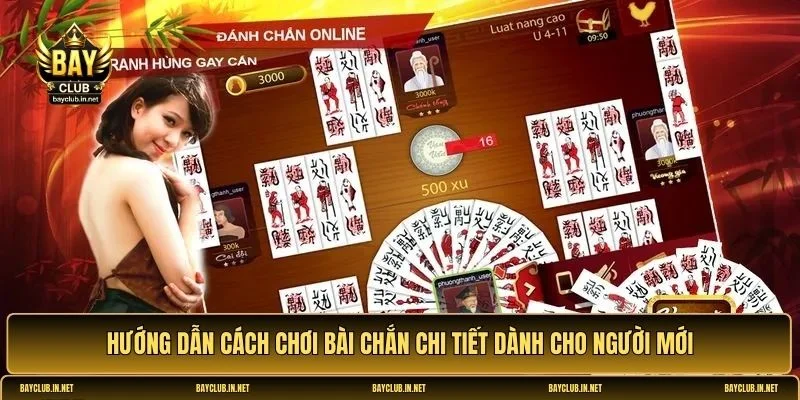 Chắn