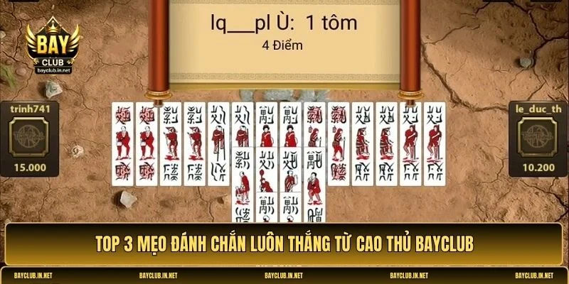 Chắn